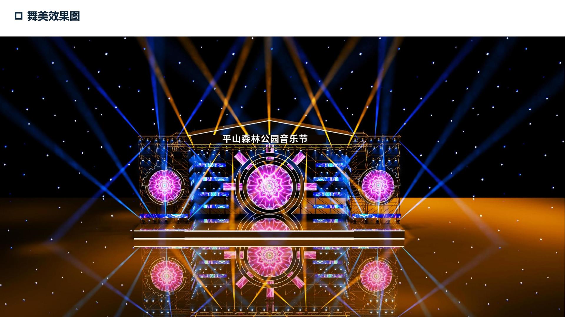 博汇金传媒与国家级文化机构达成战略合作
