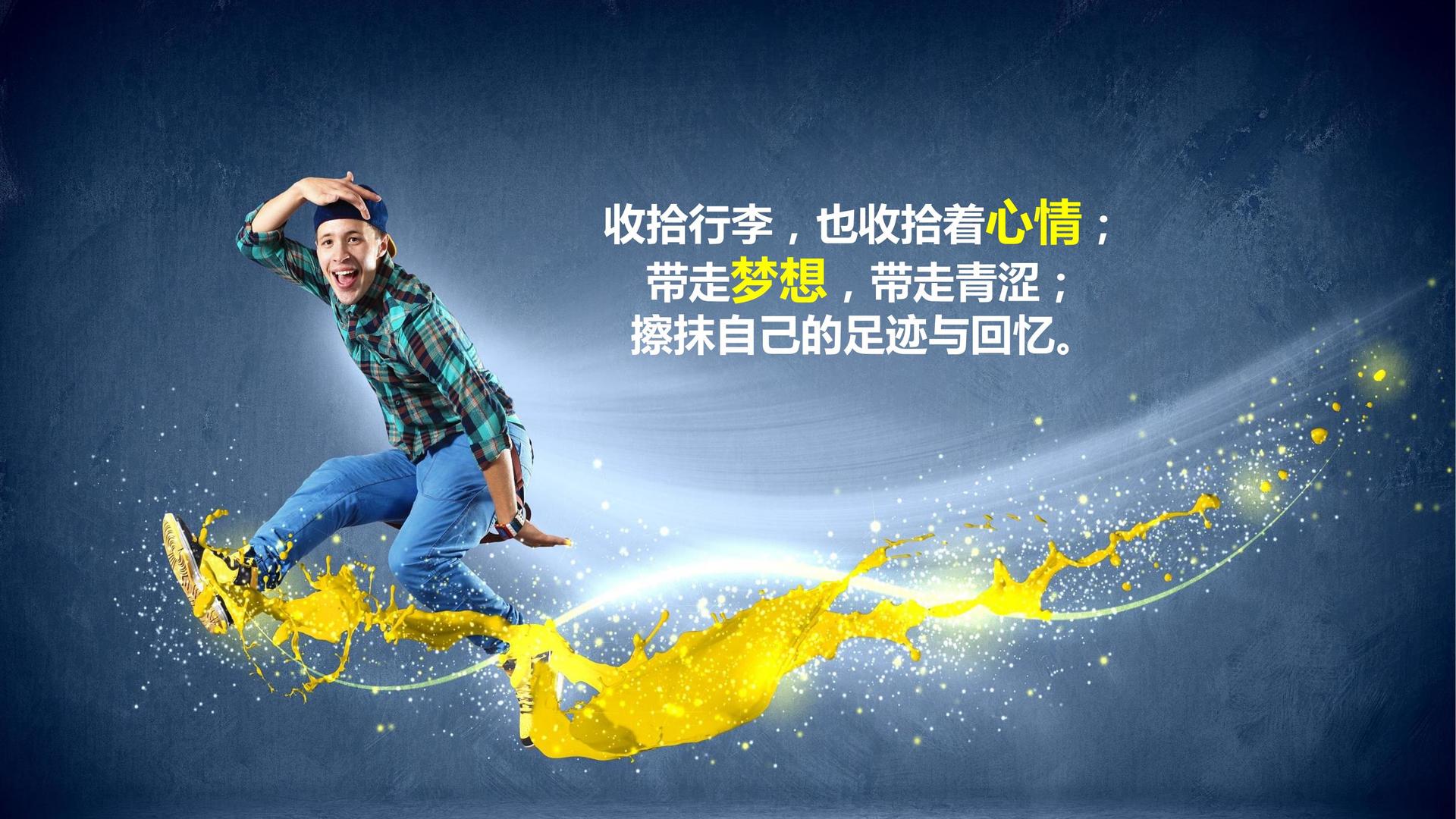 博汇金传媒斩获文化创意产业多项荣誉